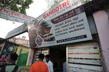 From Kathmandu to Janakpur