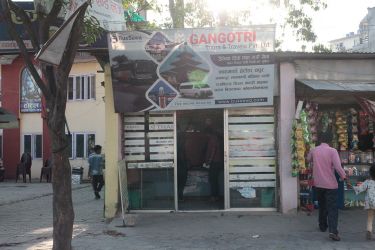 From Kathmandu to Janakpur