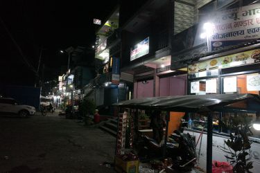 From Kathmandu to Janakpur