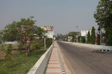 Janakpurdham Airport