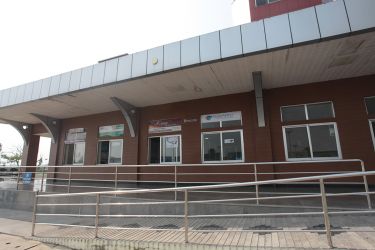 Janakpurdham Airport