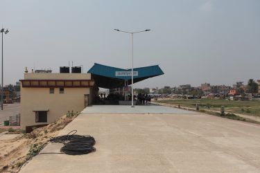 In Janakpurdham Railway Station
