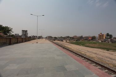 In Janakpurdham Railway Station