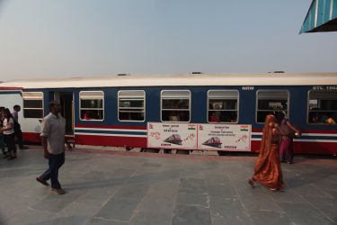 In Janakpurdham Railway Station
