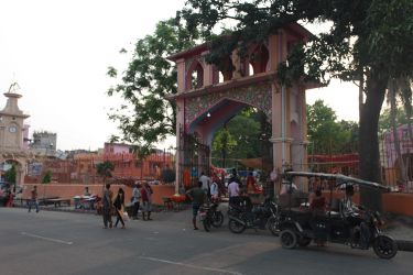 In Janakpur Ram Temple
