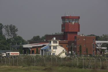 Janakpurdham Airport