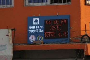 In Janakpurdham Railway Station