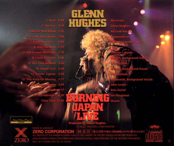 GLENN HUGHES tシャツ BURNING JAPAN 94