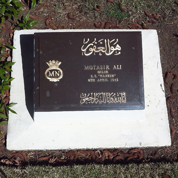 MOTASIR ALI