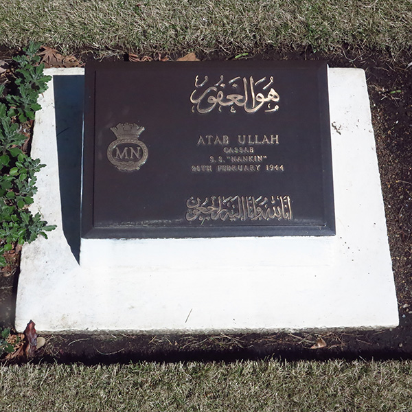 ATAB ULLAH