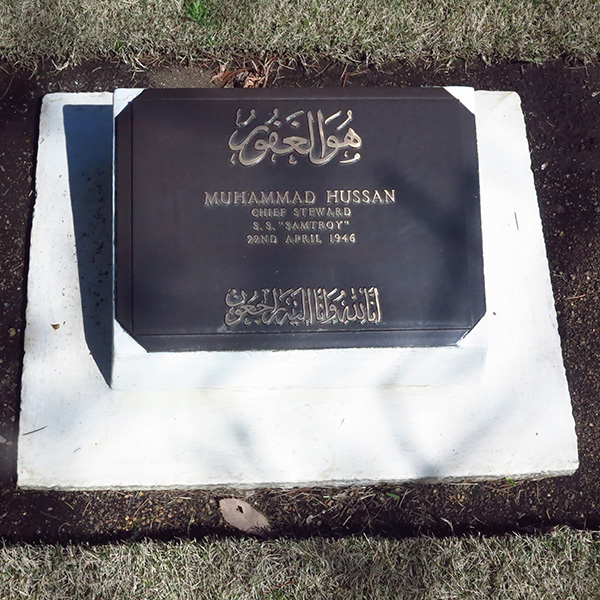 MUHAMMAD HUSSAN